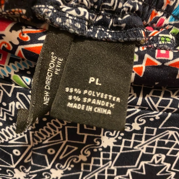 New Directions Petite Multicolor Chevron Print Pants - Picture 6 of 6